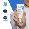 Cerave Facial Moisturising Lotion SPF30 50 ml. - Image 3