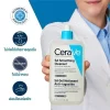 Cerave SA Smoothing Cleanser 236 ml. - Image 3