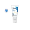 Cerave Facial Moisturising Lotion SPF50 52 ml. - Image 2